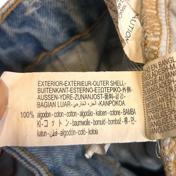 Zara Womens Denim Wrap Skort- Size 28 - Picture 10 of 10